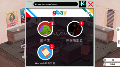 卡牌之王 第2张图