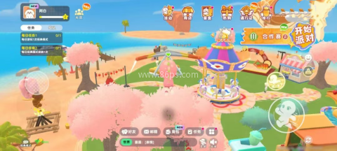 小恐龙派对 第3张图