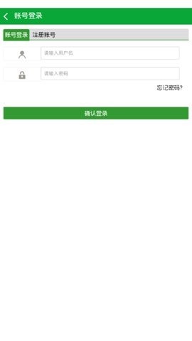 药通网天天行情