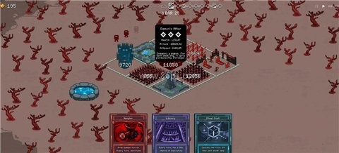 九个国王安卓版