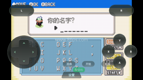 口袋妖怪格查尔