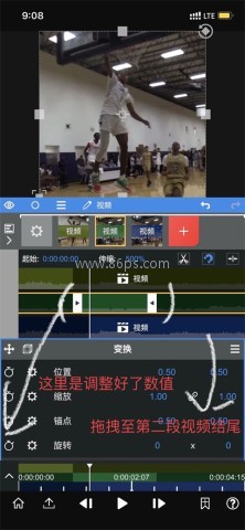 NodeVideo 第13张图