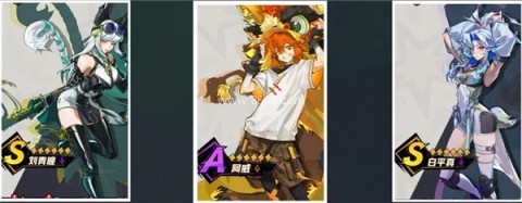 超时空跑跑 第6张图