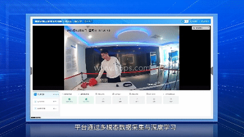 知学云10 第3张图