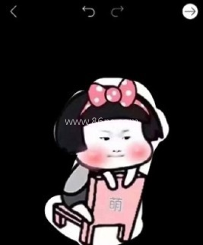 picsart美易 第10张图