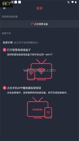 打驴动漫 第4张图