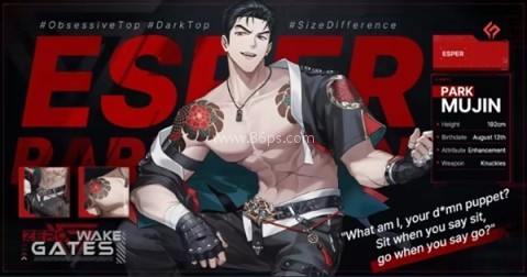 零始之门 第2张图