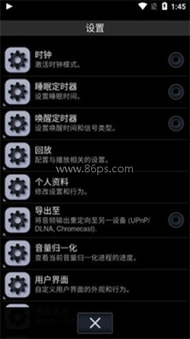 Neutron Player 第1张图