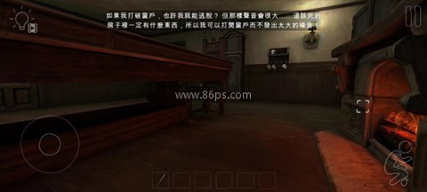 911猎物 第4张图