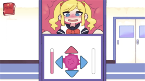 触手储物柜2游戏 第1张图