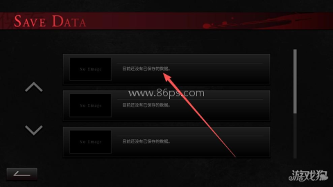 吵闹的104号房间 第3张图