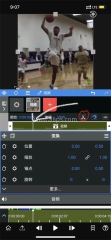 NodeVideo 第10张图