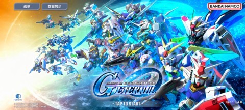 SD高达G世代永恒 第1张图