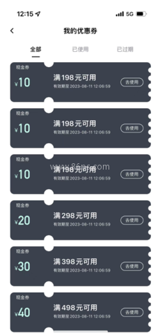 东郊到家 第5张图