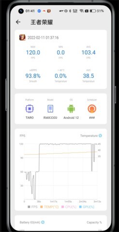 scene工具箱 第1张图