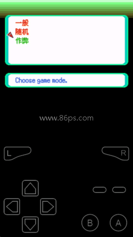 口袋妖怪格查尔 第3张图