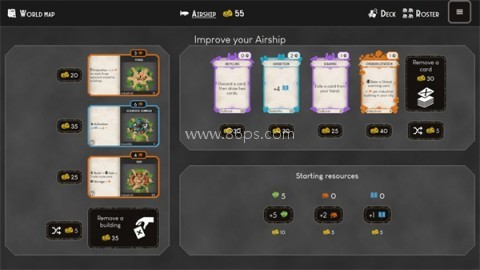 黎明缔造者 第2张图