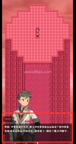 转生魔塔 第2张图