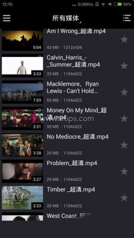 KMPlayer 第2张图