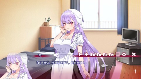 夏目缭乱高能筋肉妖狐的恋爱奇谭 第4张图