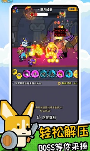 奇兵布阵 奇兵布阵