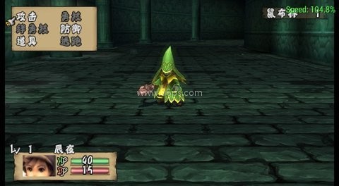 勇者物语新的旅人 第1张图