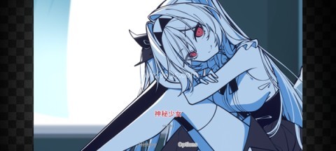 不存在的你和我 第2张图