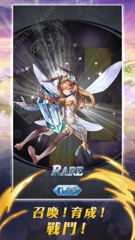 梦界物语 第1张图