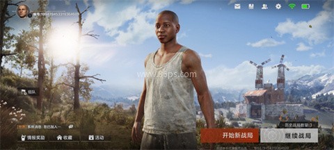 失控进化 第1张图