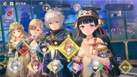 蕾丝莱利安娜的炼金工房 第2张图