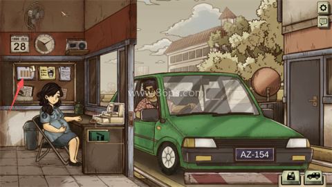 1998收费员的故事 第6张图