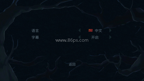 幽影之线 第5张图