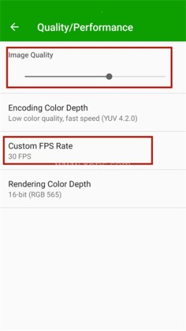 Spacedesk 第5张图