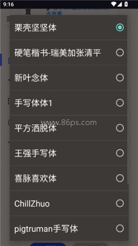 凹凸工坊 第3张图