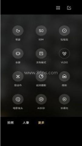 小米莱卡相机 第2张图