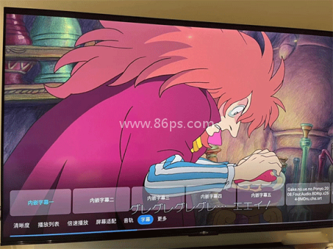 迅雷云盘 第8张图