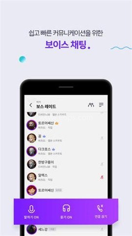 PURPLE游戏平台 PURPLE游戏平台