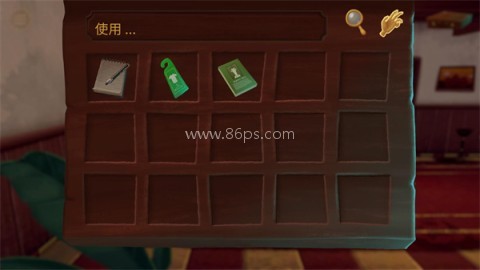 幽影之线 第9张图