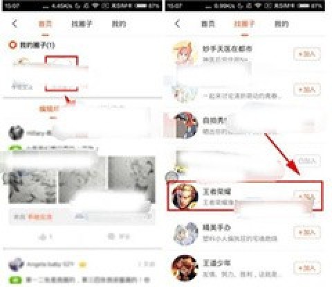 girlgirl爱动漫 第2张图