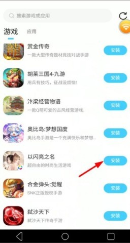 小滴云手机 第2张图