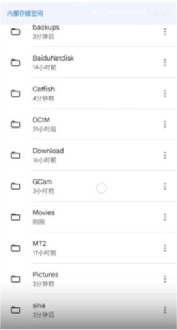 谷歌相机 第4张图