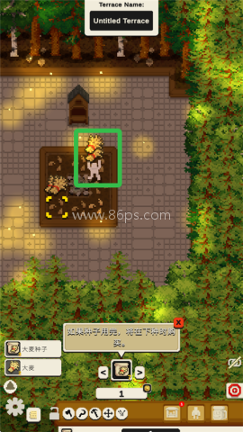 小小露台 第1张图