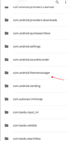 小米主题商店 第12张图