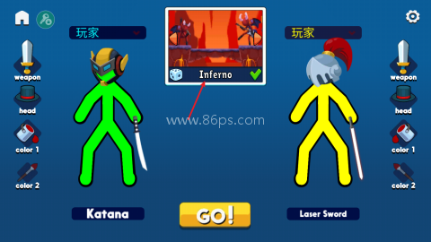 至尊决斗者火柴人最新版