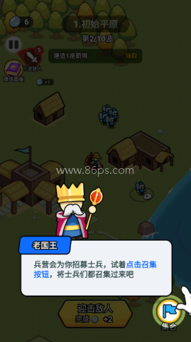 我蛮厉害的 第10张图