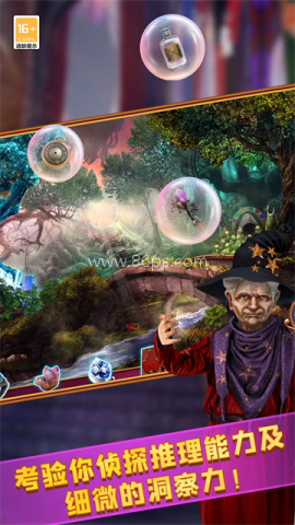 密室逃脱24末日危机旧版 密室逃脱24末日危机旧版