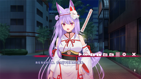 夏目缭乱高能筋肉妖狐的恋爱奇谭