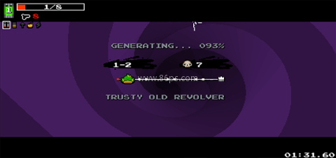 废土之王 第6张图