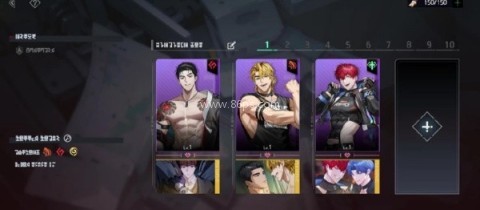 零始之门 第5张图