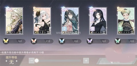 绝对演绎 第4张图